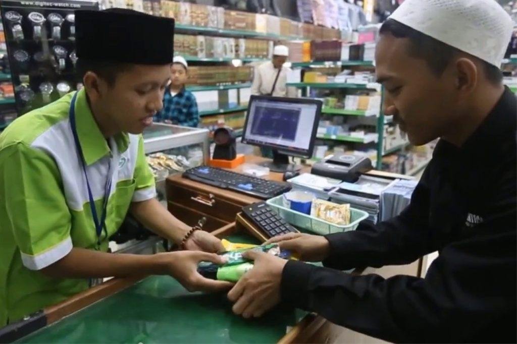 Kopontren, koperasi pondok pesantren